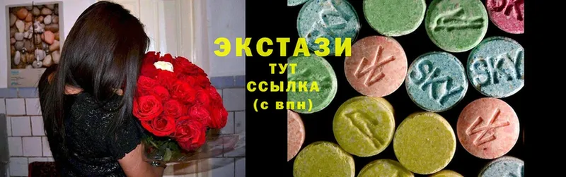 Ecstasy TESLA  Майский 